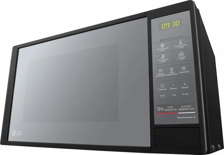 Мікрохвильова піч LG MS2042DARB