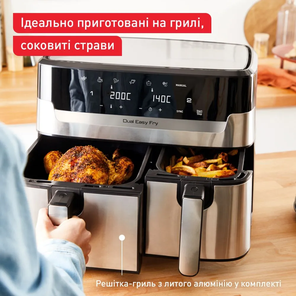 Мультипіч Tefal Dual Easy Fry & Grill Air Fryer EY905D10