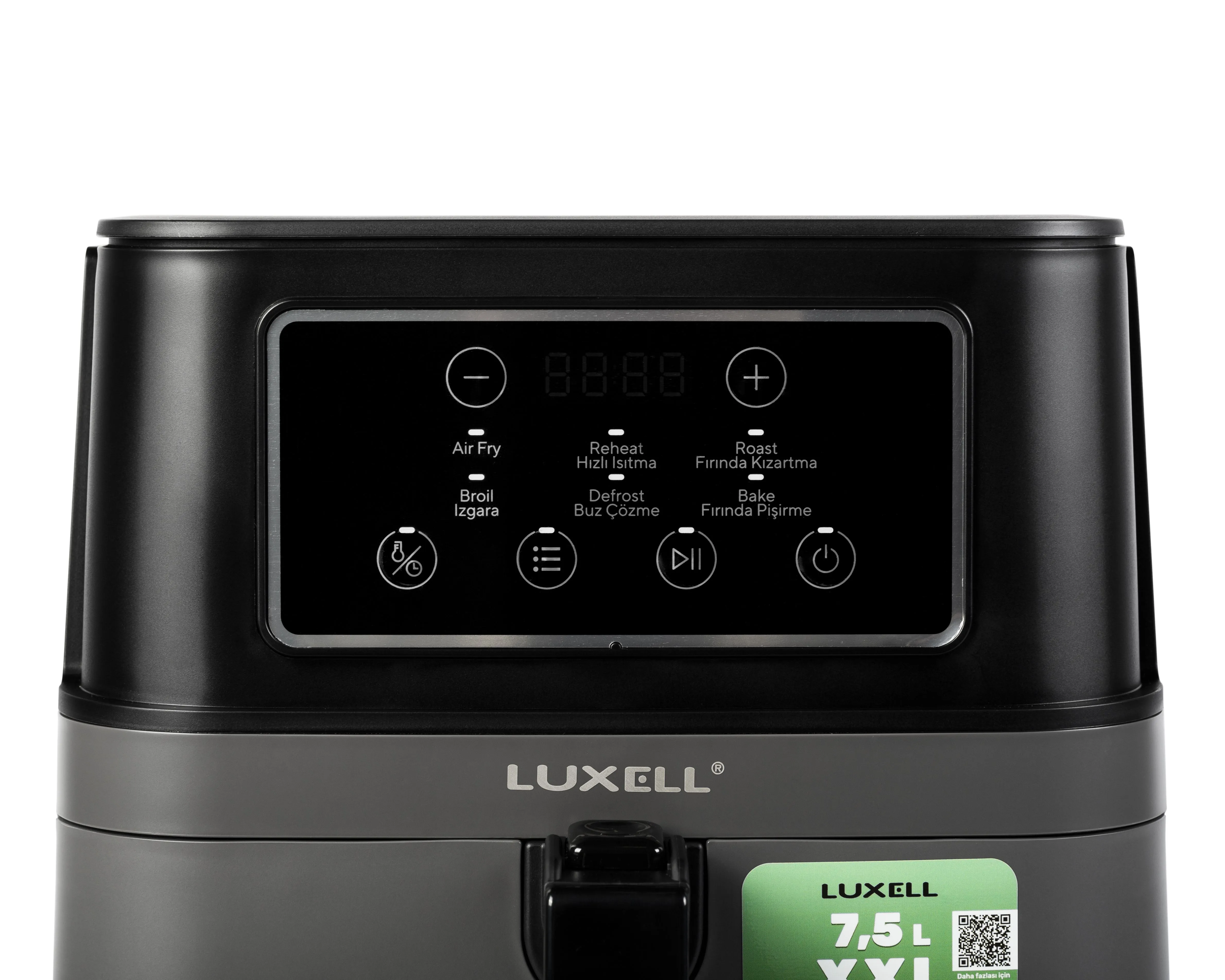 Мультипіч LUXELL LXAF-01