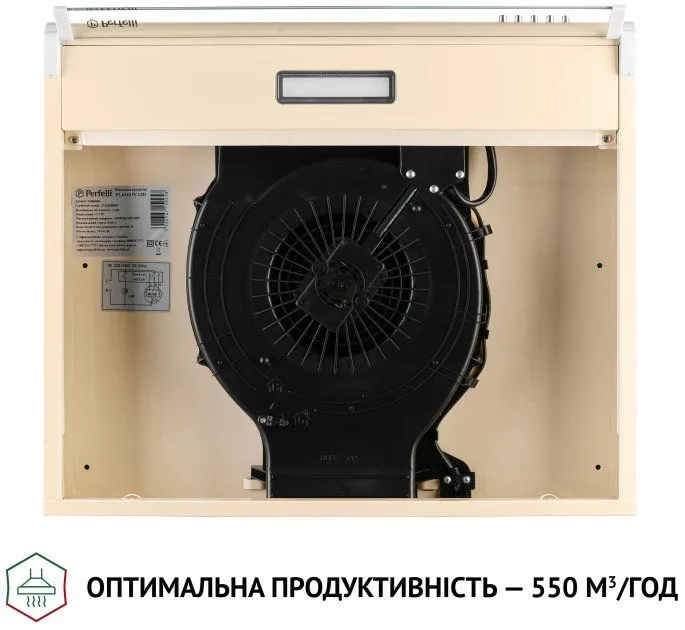 Витяжка PERFELLI PL 6144 IV LED