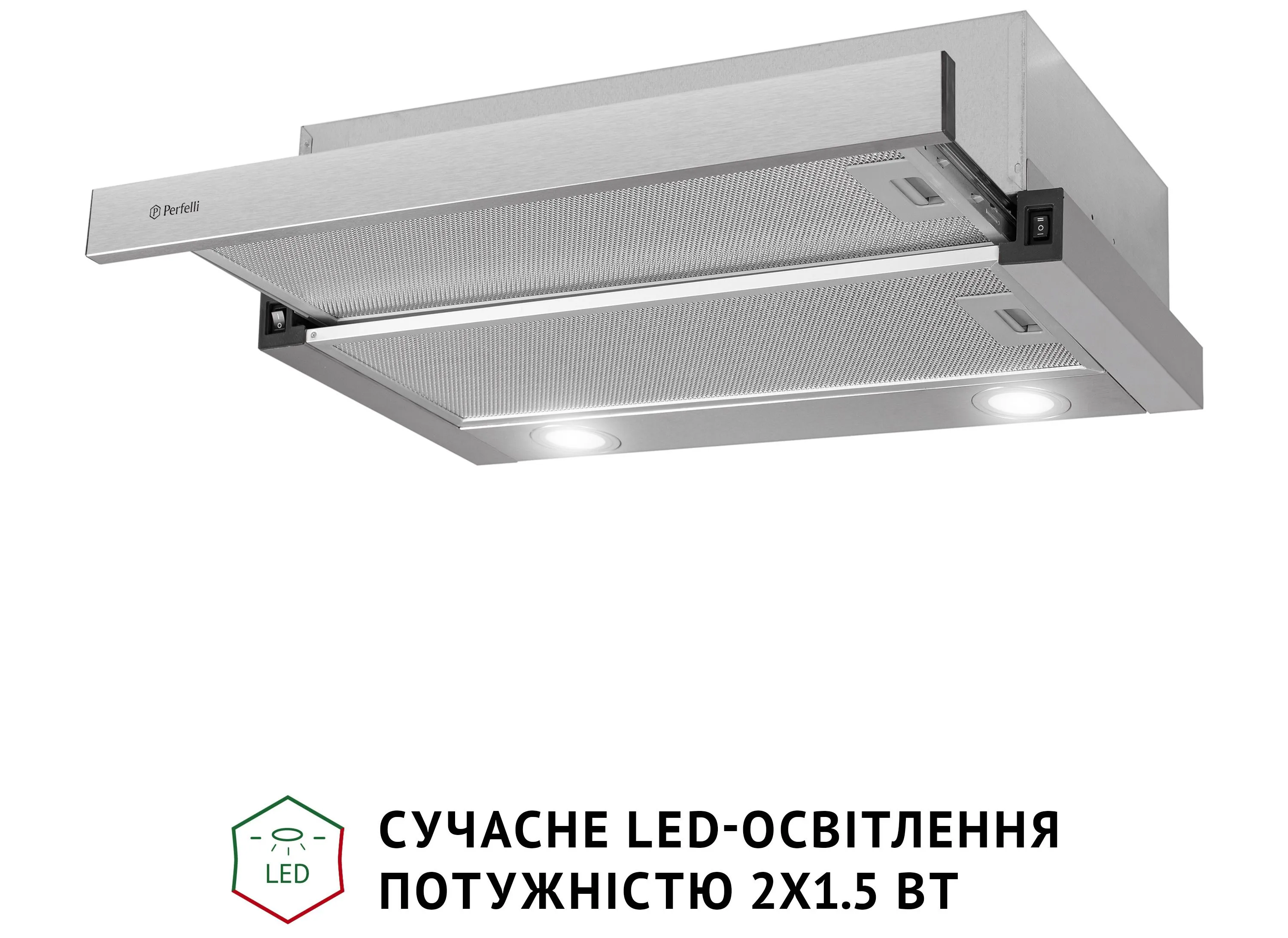 Витяжка Perfelli TL 602 I LED