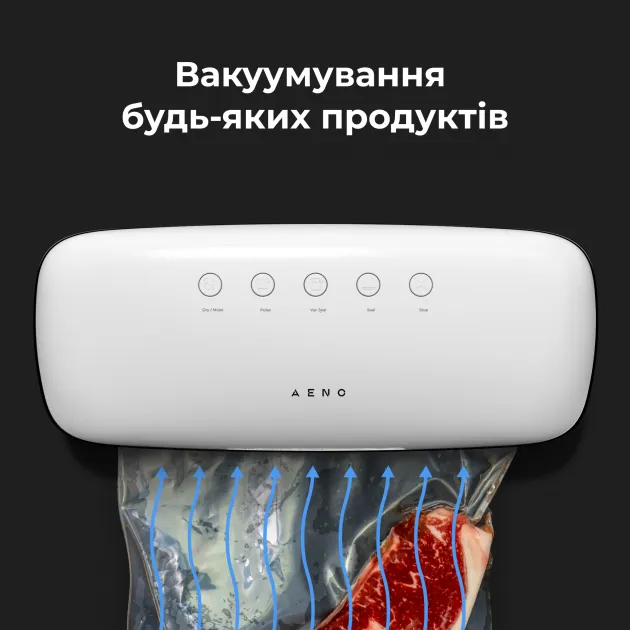 Вакуумний пакувальник AENO VS2