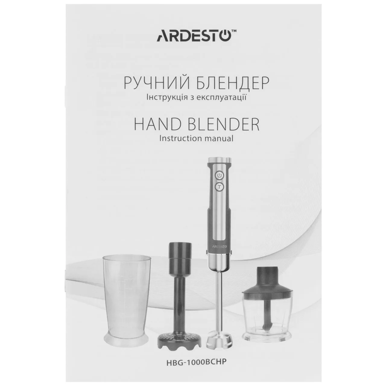 ARDESTO Блендер занурювальний HBG-1000BCHP, 1000Вт, 3в1, чаша-600мл, насадка для пюре, чорно-сріблястий