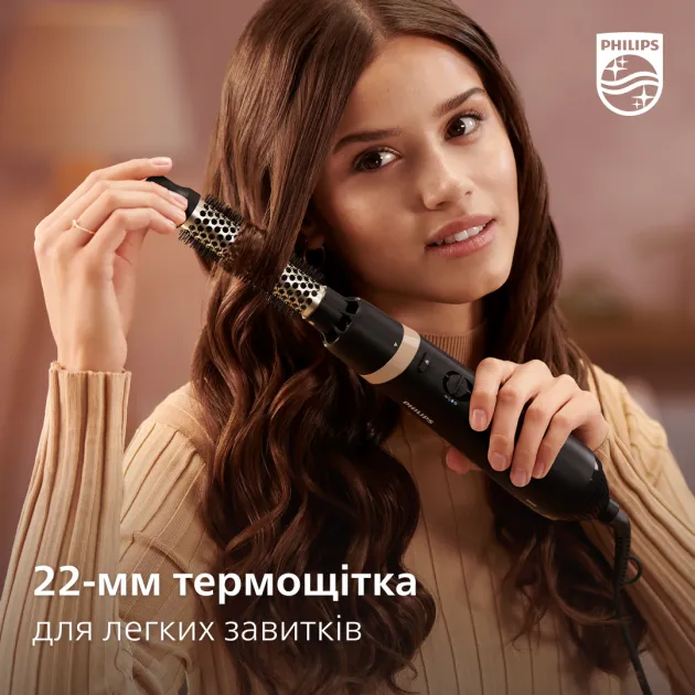 Фен-щітка Philips BHA301/00