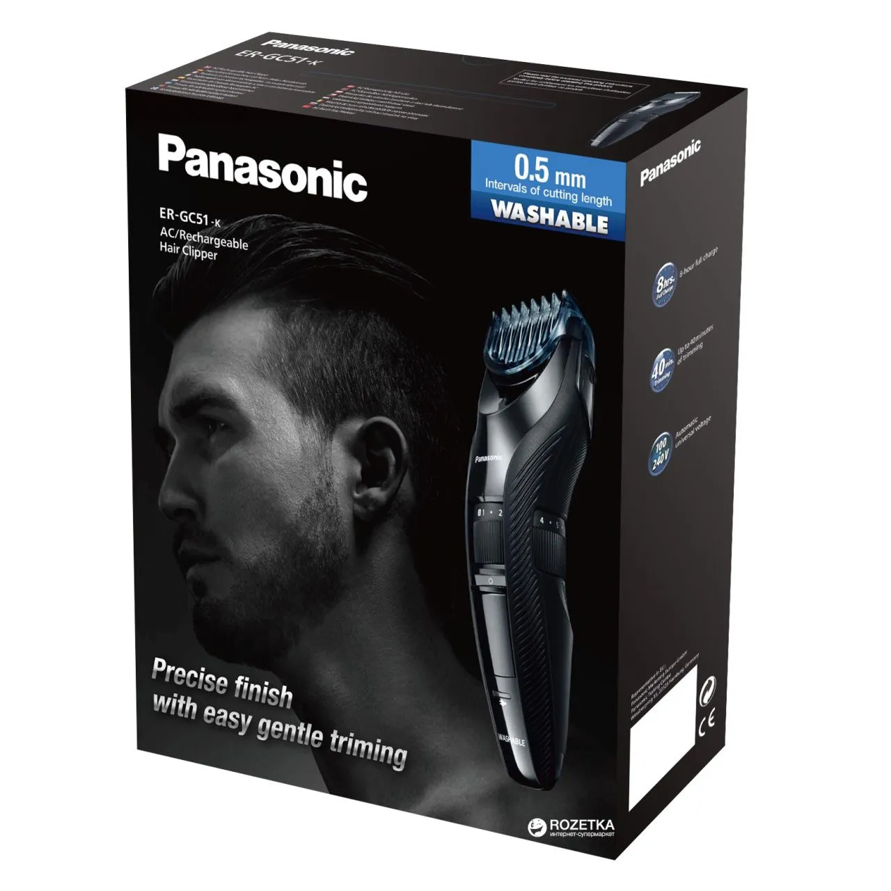 Тример унiверсальний PANASONIC ER-GC51-K520