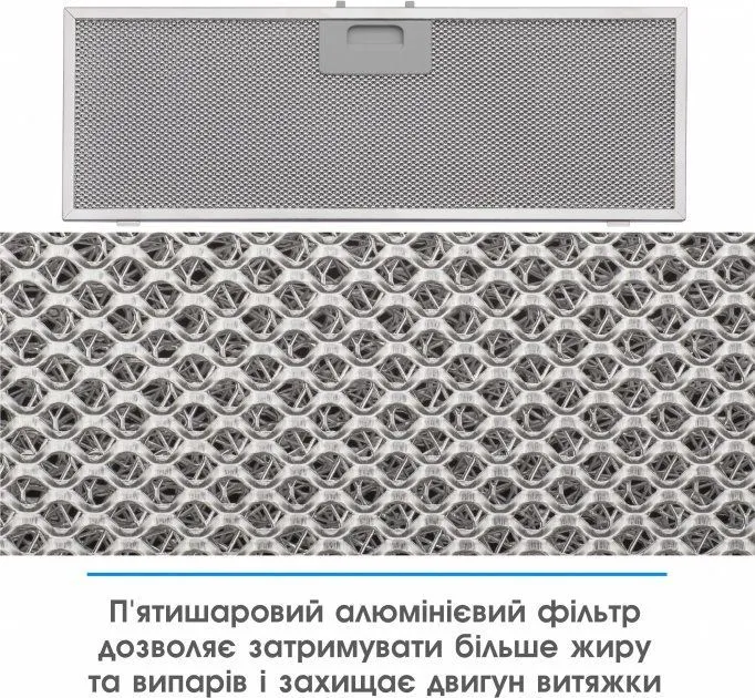 Витяжка ELEYUS GEMINI 1200 LED 70 BL