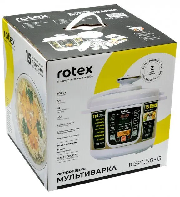 Мультиварка-скороварка ROTEX REPC58-G
