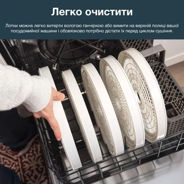 Сушарка для овочів і фруктів WetAir WFD-K500WR