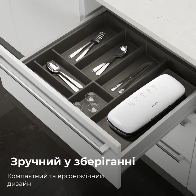Вакуумний пакувальник AENO VS2