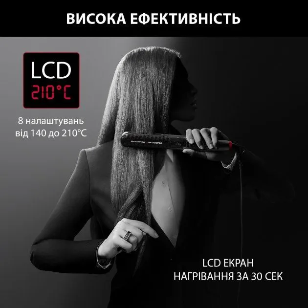 Випрямляч для волосся Rowenta x KARL LAGERFELD K/Pro Stylist Straightener SF466LF0