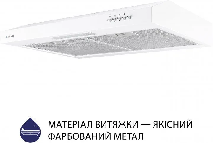 Витяжка Minola HPL 612 WH