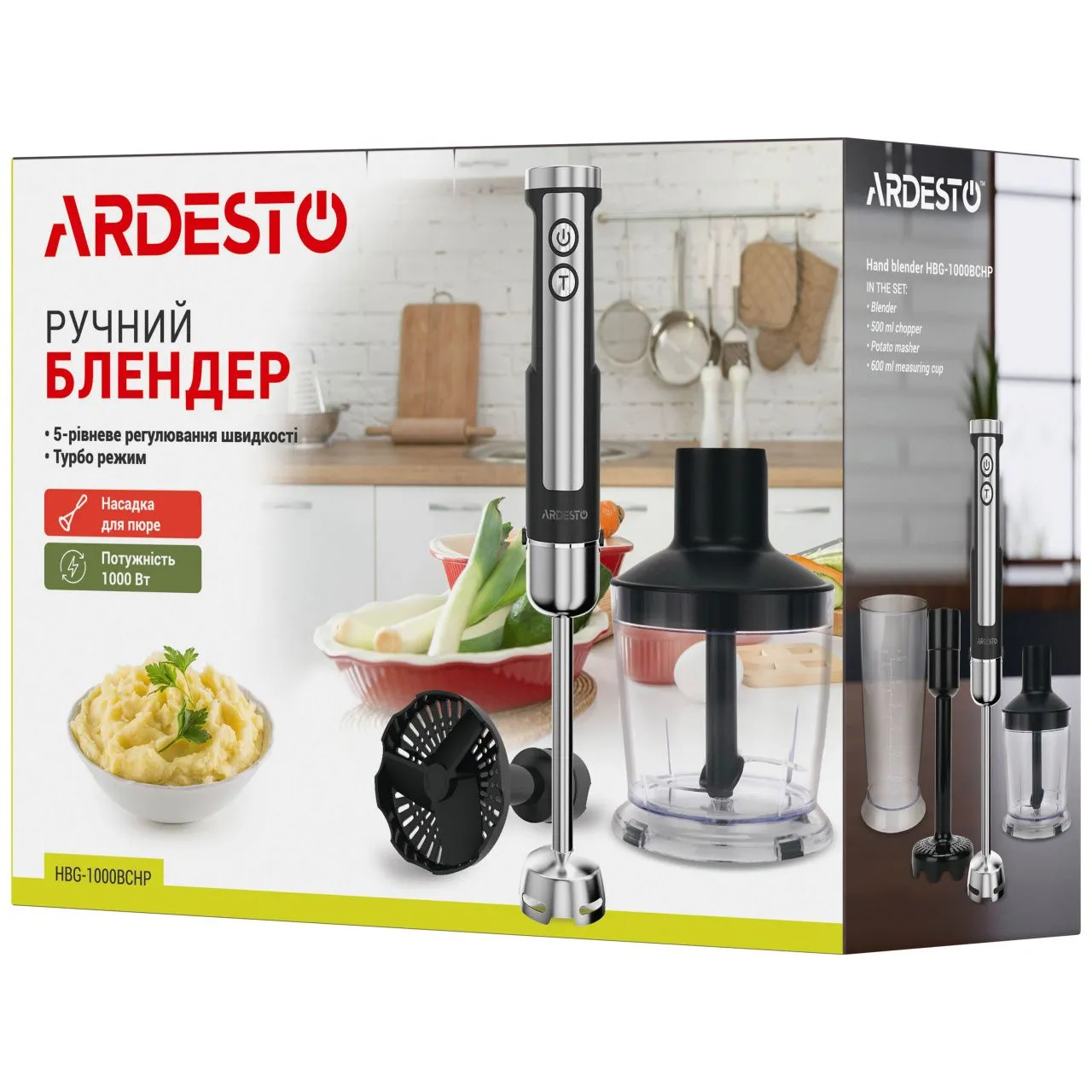 ARDESTO Блендер занурювальний HBG-1000BCHP, 1000Вт, 3в1, чаша-600мл, насадка для пюре, чорно-сріблястий