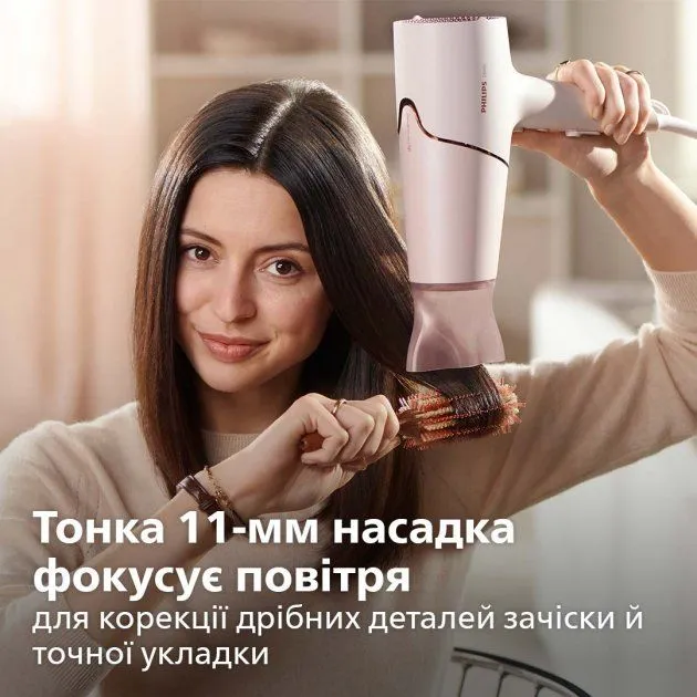 Фен PHILIPS 5000 series BHD530/00