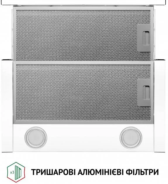 Витяжка Perfelli TL 5212 WH 700 LED