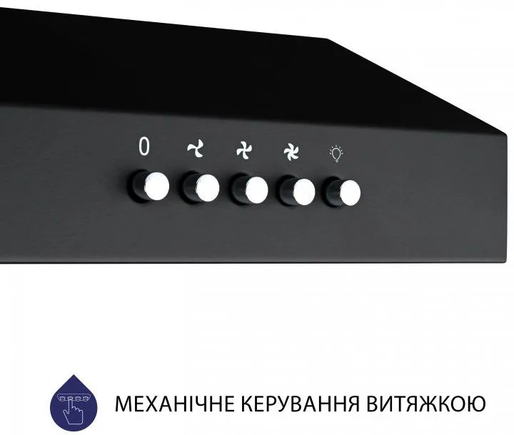 Витяжка MINOLA HPL 612 BL
