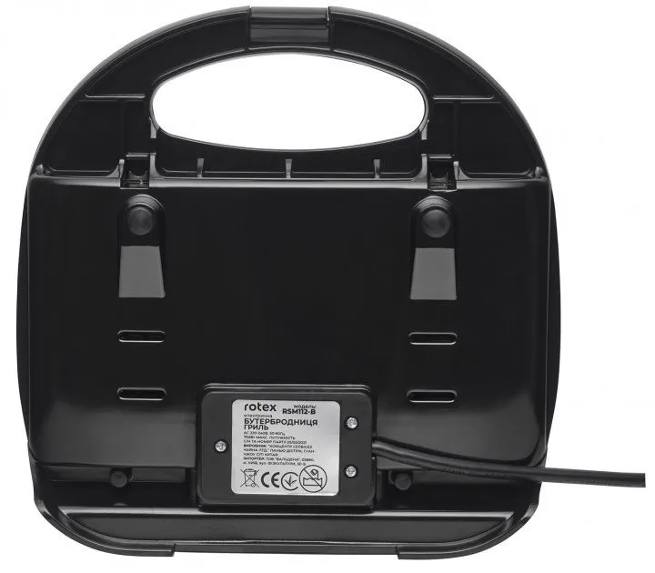 Бутербродниця ROTEX RSM112-B