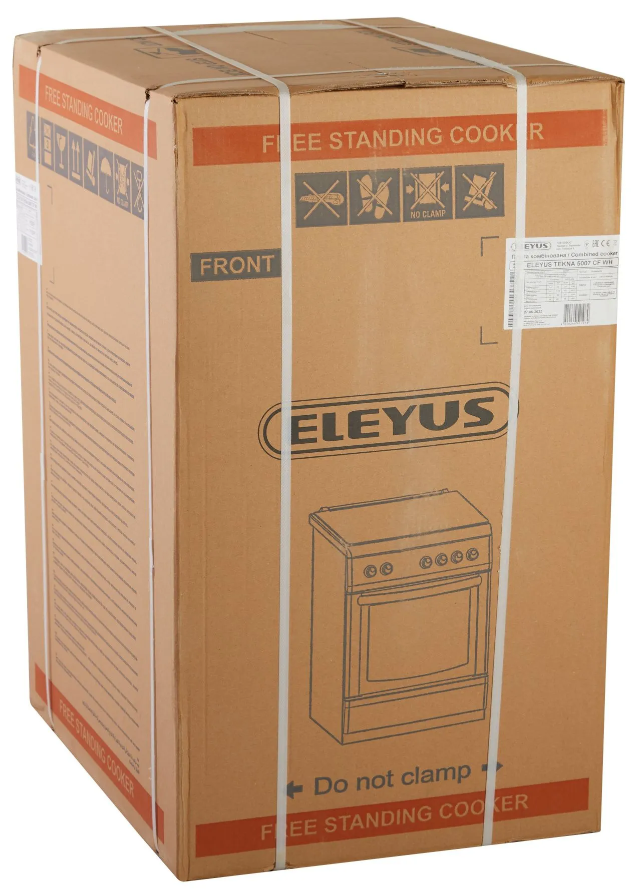 Плита комбінована ELEYUS TEKNA 5007 CF IS+GR