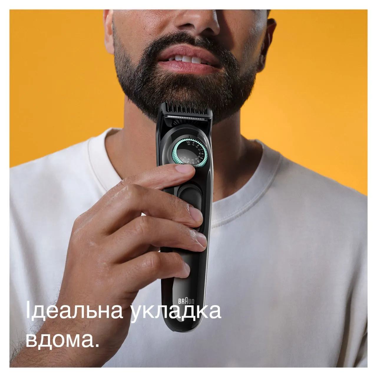 Тример BRAUN BeardTrimmer BT3411