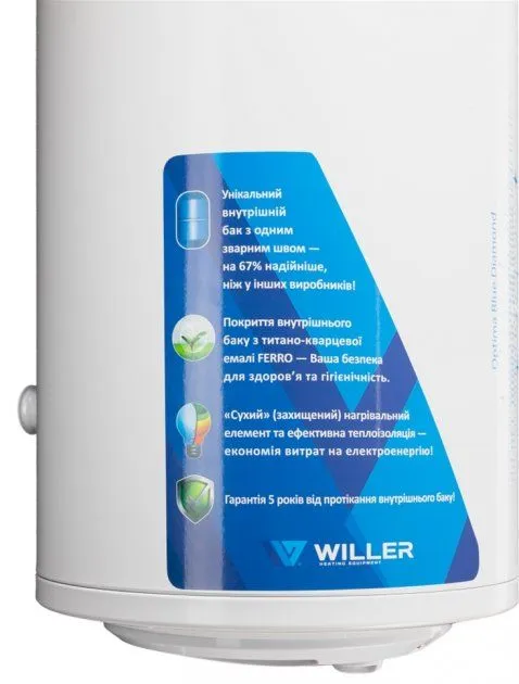 картинка WILLER EV80DR optima