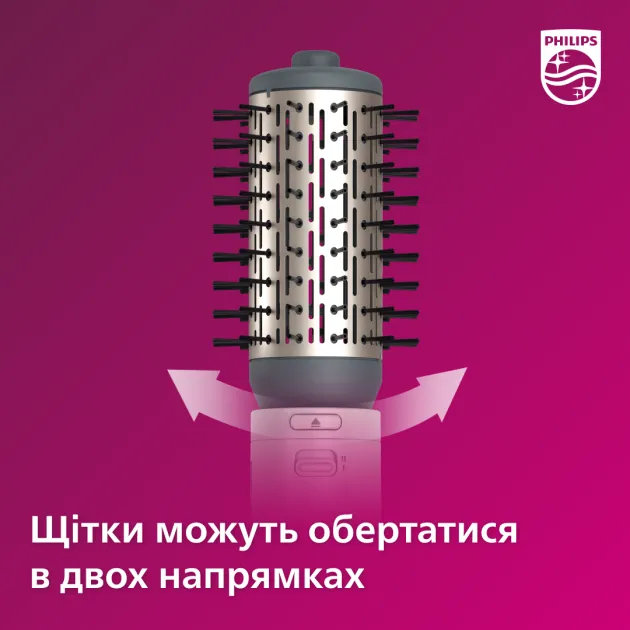 Фен-щітка PHILIPS BHA710/00