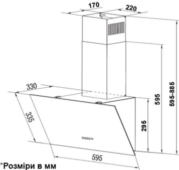Витяжка INTERLINE TEFFI WH A/60/GL/PB