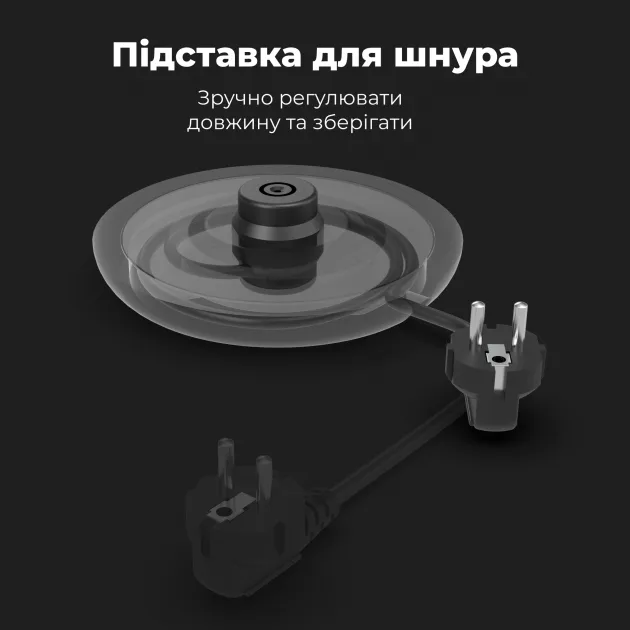 Электрочайник AENO EK7S