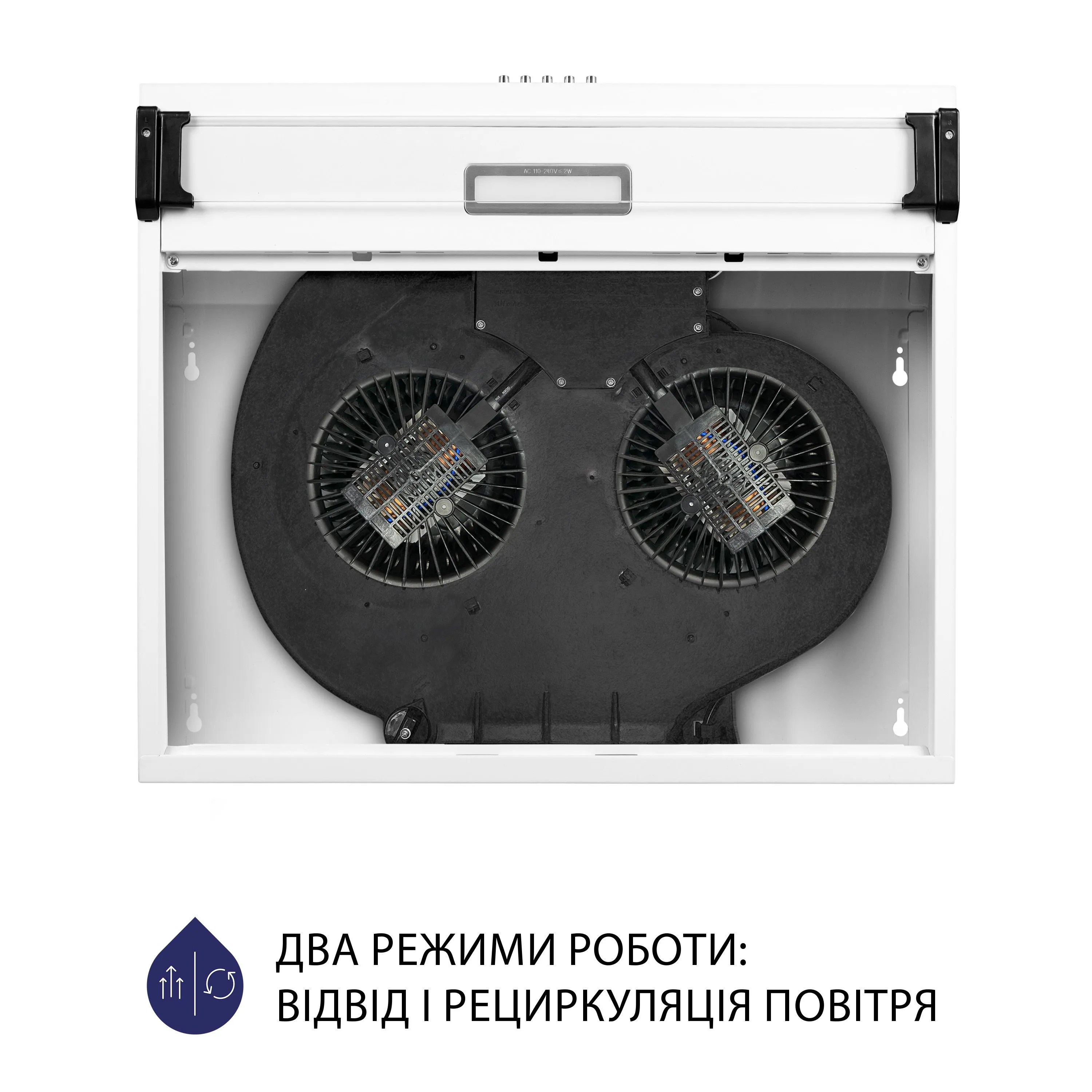 Витяжка Minola HPL 617 WH