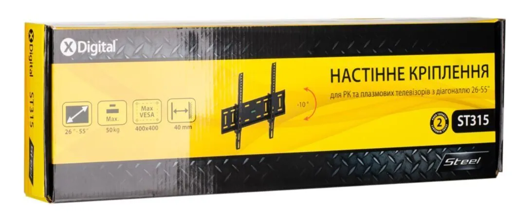 Кронштейн настінний X-Digital STEEL ST315 Black