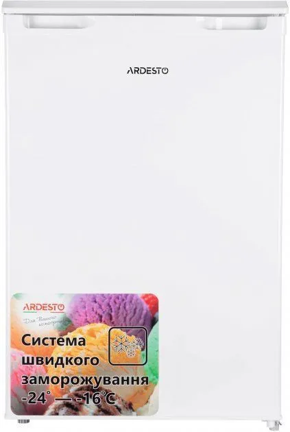 Морозильна камера ARDESTO URM-85M90
