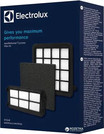 Набір фільтрів ELECTROLUX EF 124B