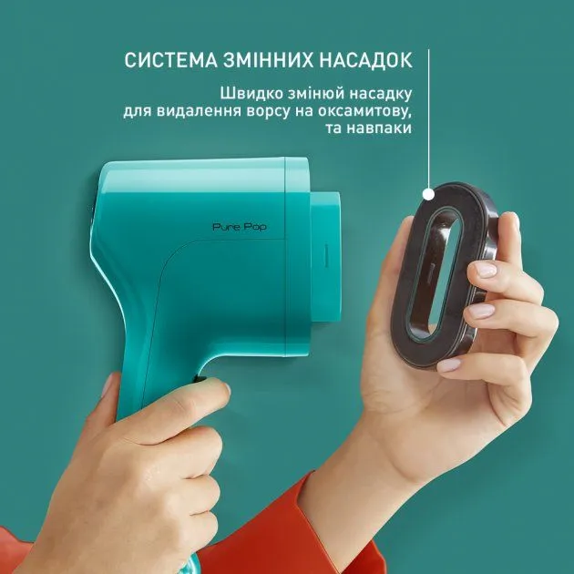 Відпарювач Tefal PURE POP DT2024E1