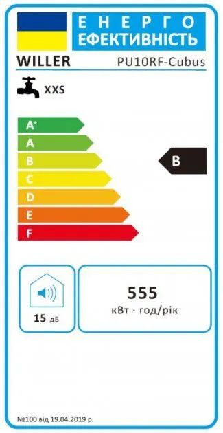 картинка WILLER PU10RF Cubus