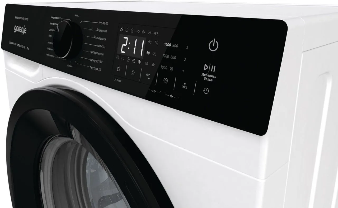 Пральна машина GORENJE WNHA74SAS/UA
