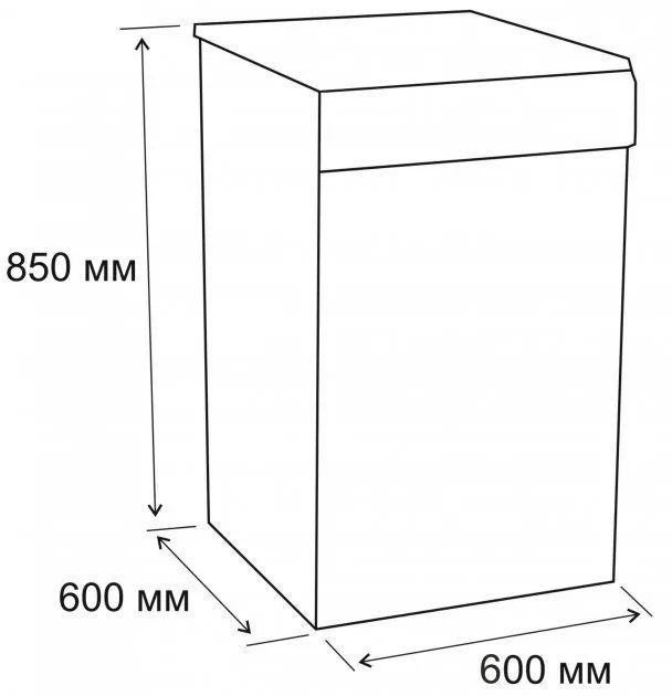 Плита електрична Eleyus IMPULS 6008 V WH