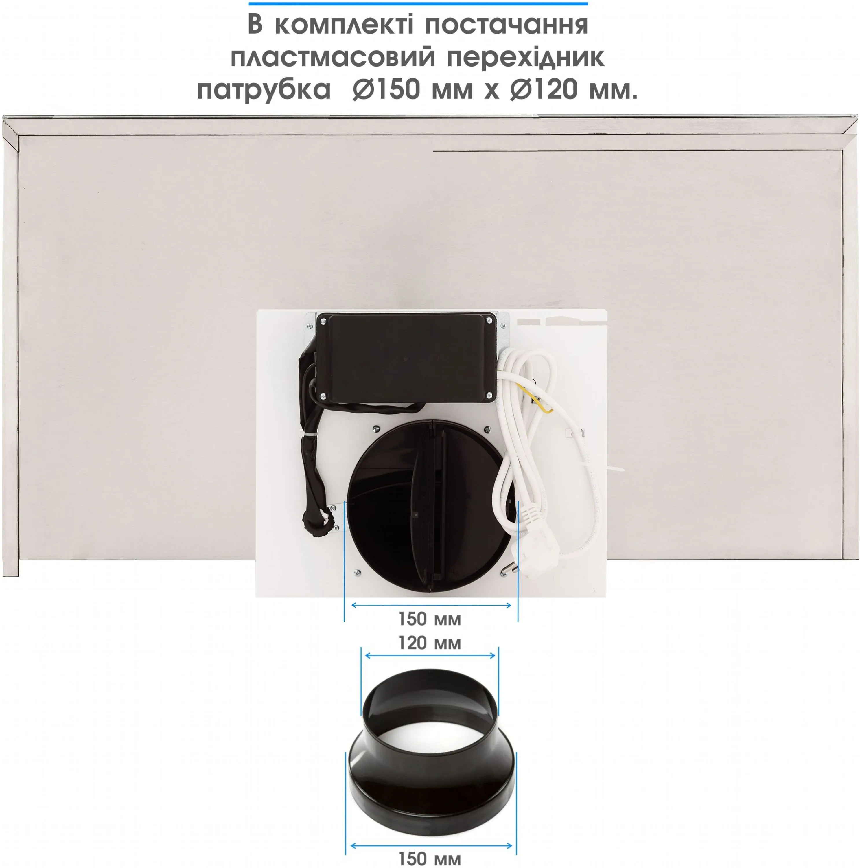 Витяжка Eleyus ONIX 1200 LED 90 IS+BL