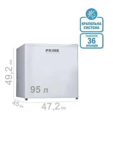 Однокамерний холодильник Prime Technics RS 409 MT