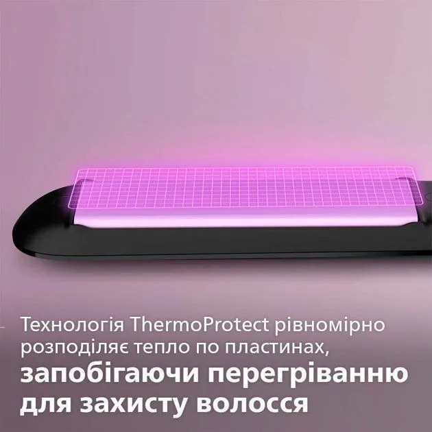 Щипці для волосся PHILIPS StraightCare Essential BHS377/00