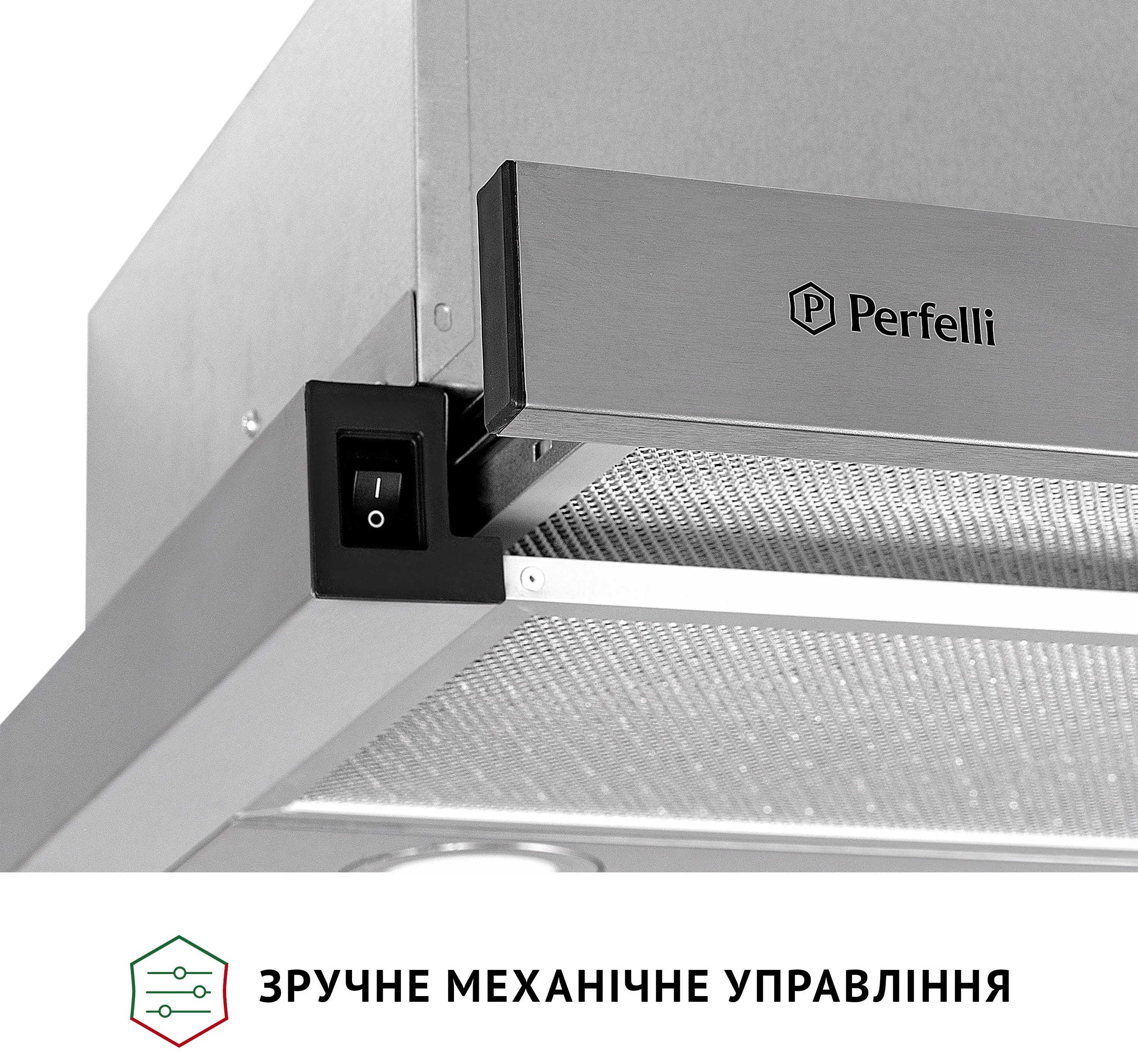 Витяжка Perfelli TL 602 I LED