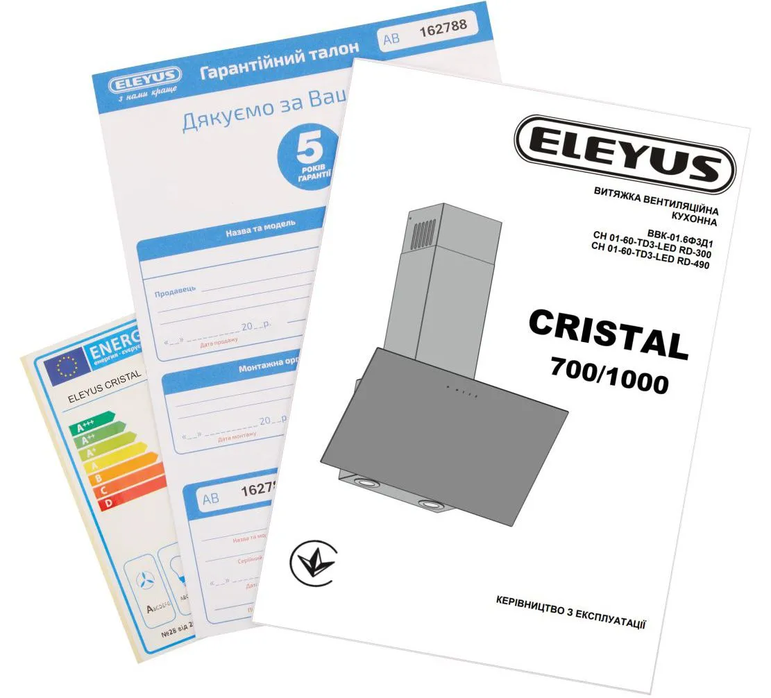 Витяжка ELEYUS CRISTAL 1000 LED 60 BL