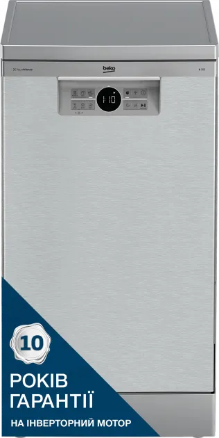 Посудомийна машина Beko BDFS26020XQ