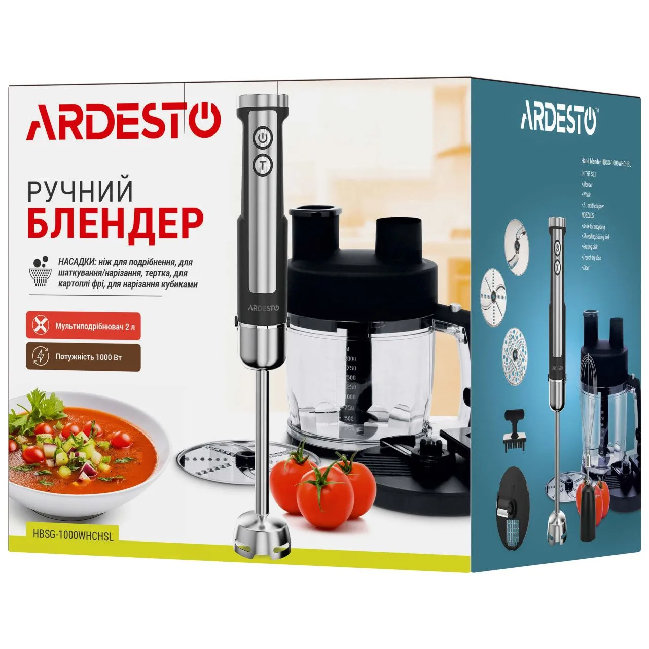 ARDESTO Блендер занурювальний HBSG-1000WHCHSL, 1000Вт, 7в1, чаша-2000мл, насадка для нарізання кубіками, чорно-сріблястий