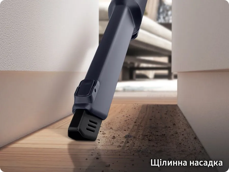 Акумуляторний пилосос SAMSUNG Jet65 VS15A60AGR5/UK