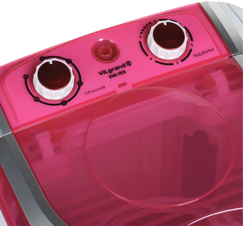 Пральна машина напівавтомат ViLgrand V145-2570 Red