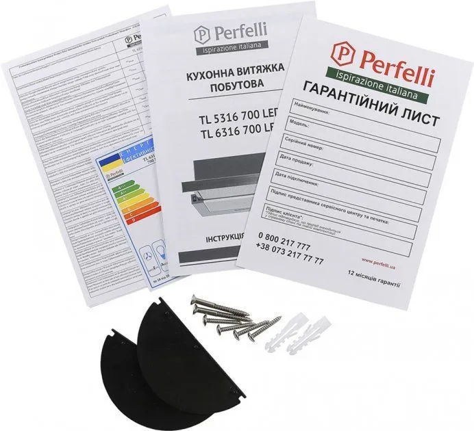 Витяжка Perfelli TL 6316 WH 700 LED