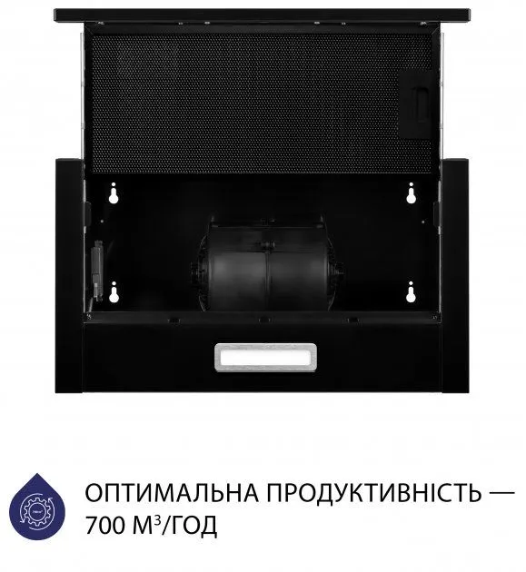 Витяжка Minola HTL 5214 BLF 700 LED