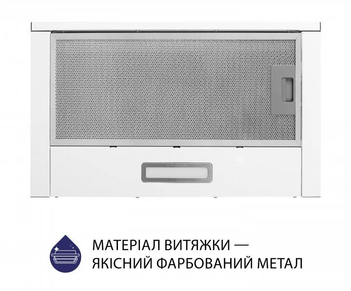 Витяжка Minola HTL 514 WH LED