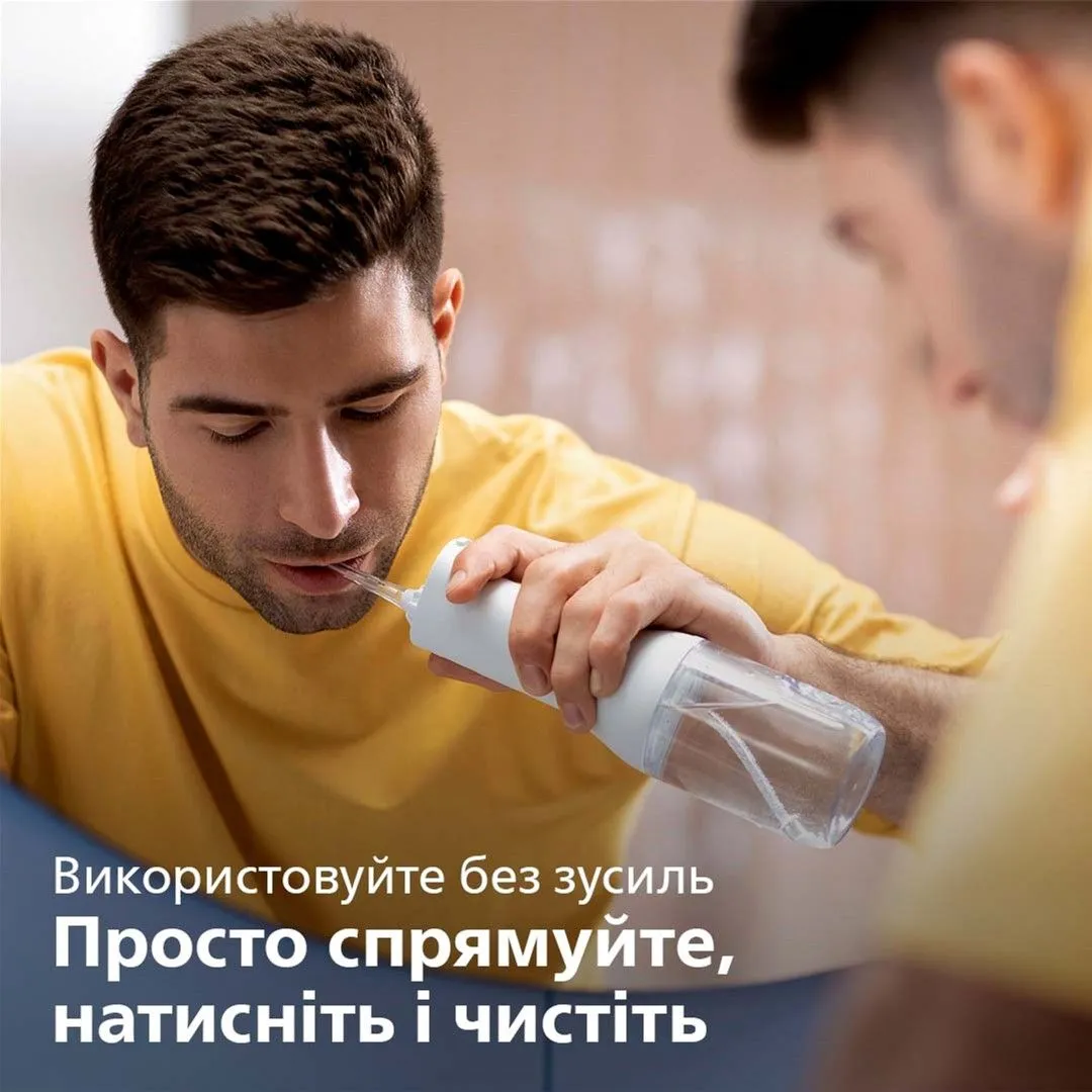 Іригатор Philips Sonicare HX3826/31