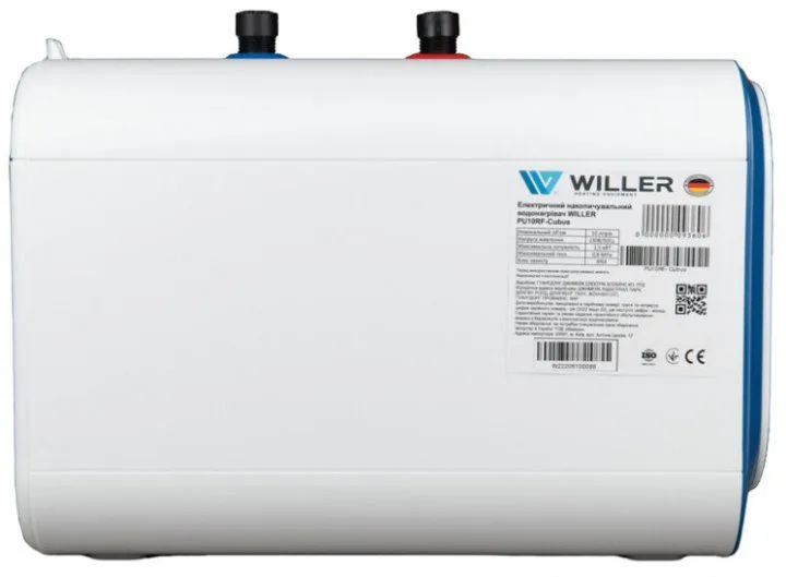 картинка WILLER PU10RF Cubus