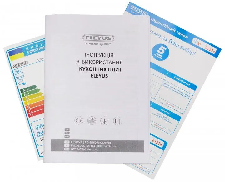 Плита комбінована Eleyus COMBO 5007 EF IS+GR