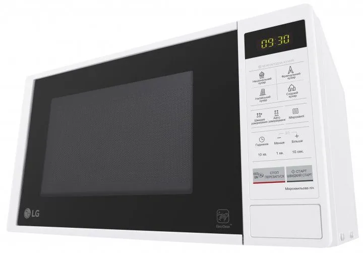 Мікрохвильова піч LG MS2042DY